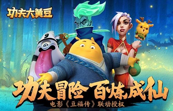 斩月传奇手游 斩月传奇手游