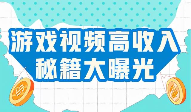 传奇手游排行榜前一天王主宰 传奇手游排行榜前一天王主宰