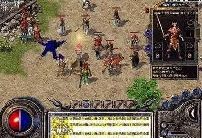 1.76精品传奇手游版 1.76精品传奇手游版