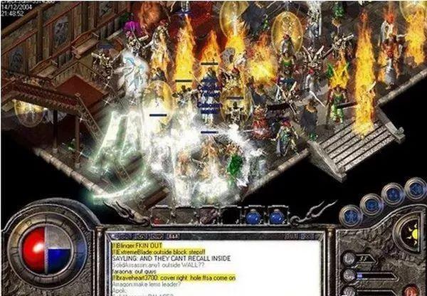1.76精品传奇手游版 1.76精品传奇手游版