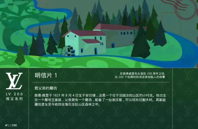 传奇手游苹果版 传奇手游苹果版