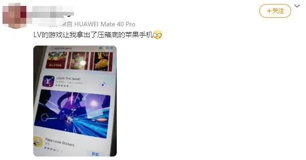 传奇手游苹果版 传奇手游苹果版