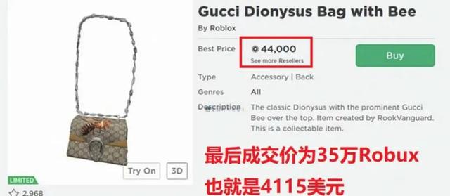 传奇手游苹果版 传奇手游苹果版