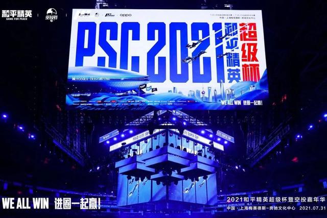 传奇手游苹果版 传奇手游苹果版