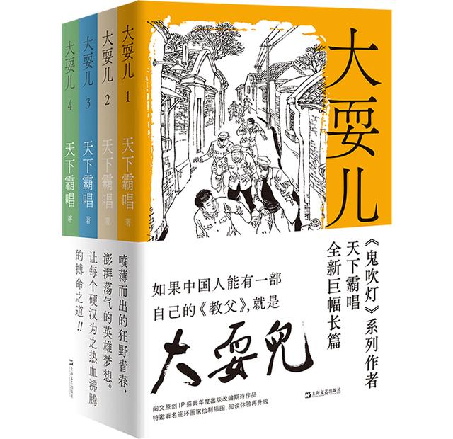 霸月传奇手游传奇手游官方网站