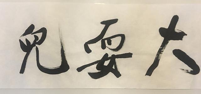 霸月传奇手游 霸月传奇手游