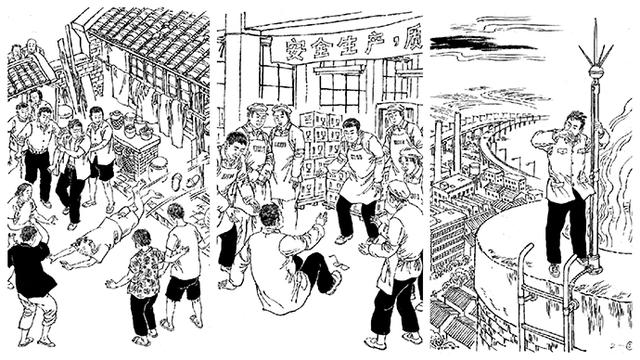 霸月传奇手游 霸月传奇手游