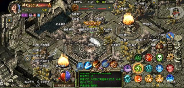 手游排行榜传奇手游手游排行榜2021前十名
