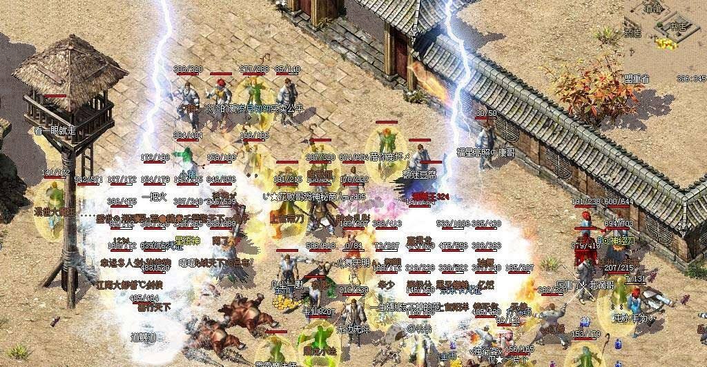 传奇手游反常版本下载传奇手游反常版本