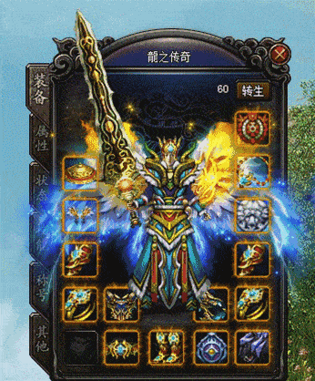 2022最新传奇手游开服网站神途传奇手游官网