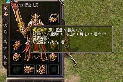 绿色传奇手游官网下载暗中光年绿色传奇手游官网