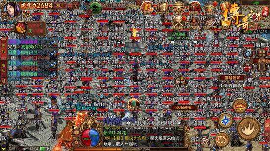2019传奇类手游2019手游传奇类排行榜人气