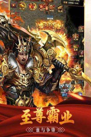 可打金的传奇手游传奇手游打金服保举