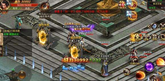 176复古传奇金币版本手动打怪的传奇手游