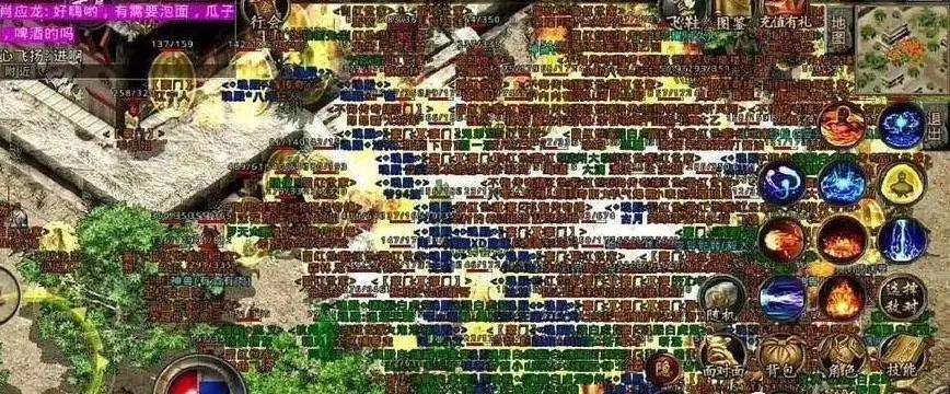超反常传奇散人版超高爆率反常版5000倍爆率奇观mu