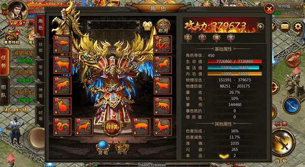 传奇手游170版本176复古金币无商城传奇手游