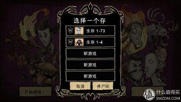 手游传奇单机破解版