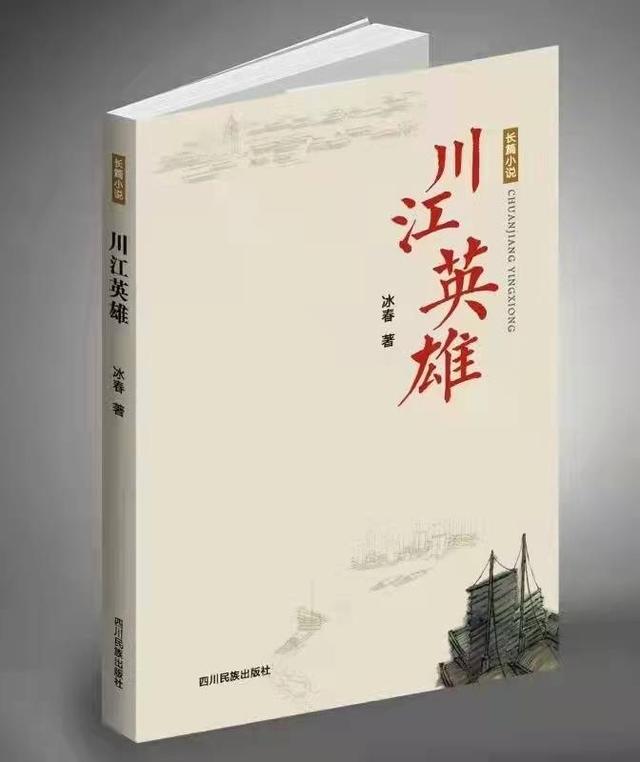 卓越传奇手游 卓越传奇手游