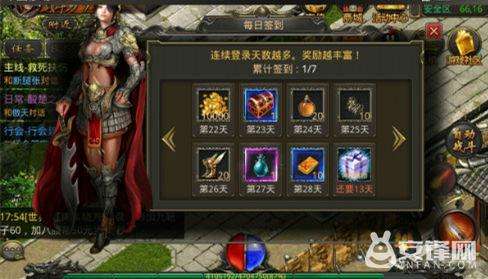 传奇手游私sf传奇手游赚钱