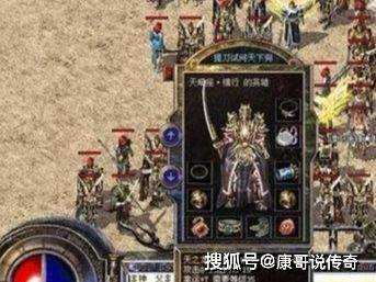 传奇超等反常服手机版传奇反常高爆版
