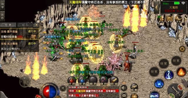 关于传奇176怀旧版手游的信息