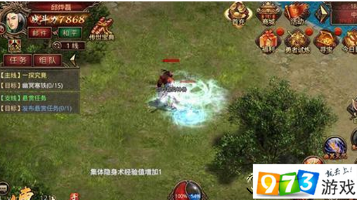 传奇手游道士招白山君手游传奇道士招2只山君