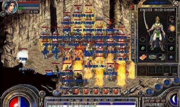 传奇手游道士招白山君手游传奇道士招2只山君