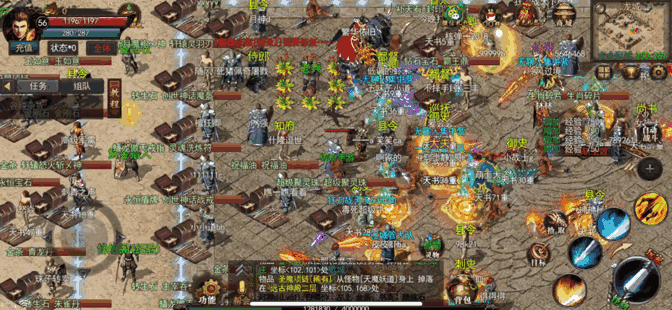 关于1.85玉兔传奇手游的信息