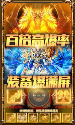怎么代办署理手游传奇996传奇手游代办署理