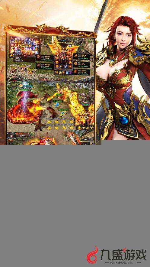 齐鲁风云传奇手游传奇世界手游哪个版本好玩