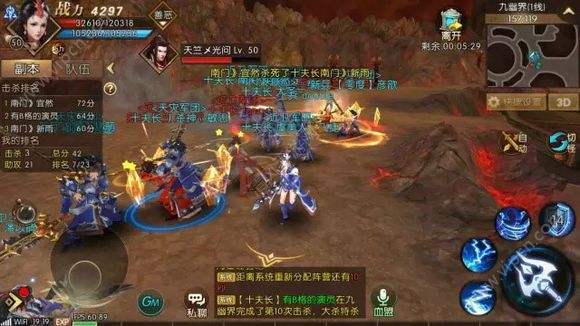 包含轩辕传奇手游小号怎么养大号的词条