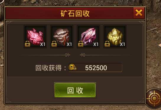甄传奇贪玩蓝月手游龙城战歌龙城战歌传奇手游