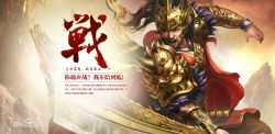 传奇世界手游反常版传奇世界手游官网首页