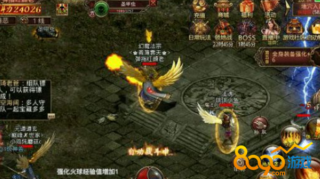 超反常传奇手游亿万属性100倍爆率传奇手游