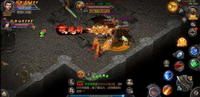 至尊传奇h5合击37游戏至尊传奇合击手游官网