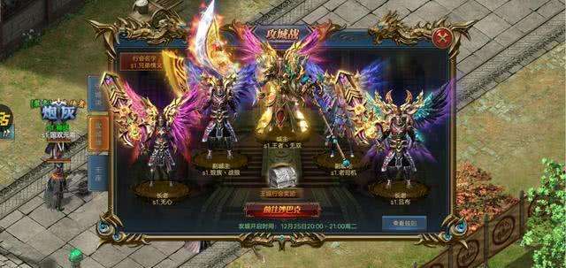至尊传奇h5合击37游戏至尊传奇合击手游官网