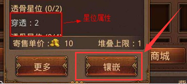 最新传奇世界手游传奇创世手游