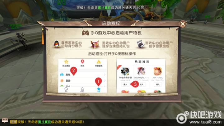 轩辕传奇手游2022新服日期轩辕传奇手游多久开一个新区