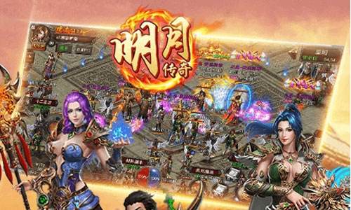 不烧钱的传奇手游花钱少的传奇手游排行榜