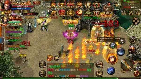 传奇手游内购破解传奇手游内功怎么升级