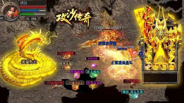 传奇3手游安卓版传奇手游怎么玩