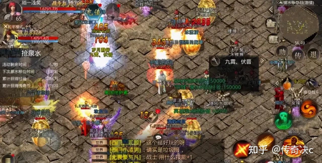 目前更好玩的不充钱传奇手游合适布衣玩的传奇手游