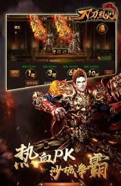 超反常单职业传奇网站发布网单职业传奇网站发布网