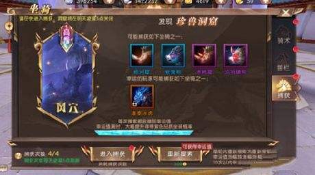 轩辕传奇手游vip1到15几钱的简单介绍
