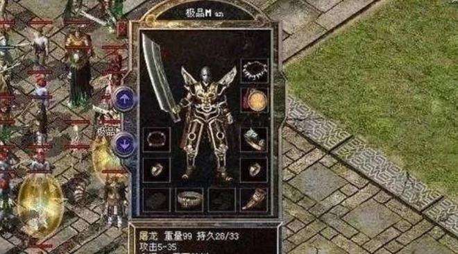 不氪金的传奇手游哪个好有没不忘本传奇不消充值的