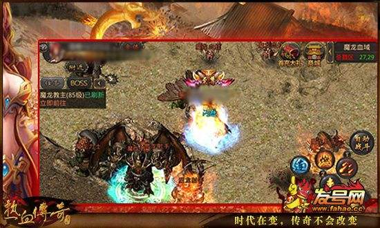 小怪爆末极配备的传奇手游小怪爆末极的传奇手游
