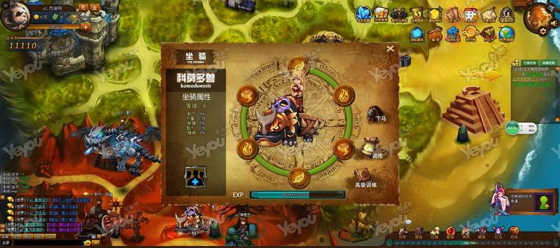 魔兽传奇手游魔兽传奇私服官网