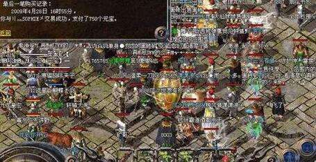 才开区的传奇手游的简单介绍
