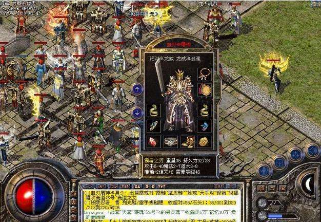 今日新开传奇sf新开传奇sf
