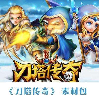 刀塔传奇类似的动作卡牌手游刀塔传奇手游